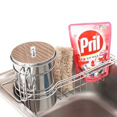 OTTO All-Sten 洗滌劑水槽, 單色, 1個