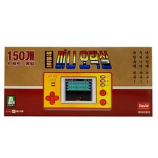 David Toy 雙門洞迷你遊戲室玩具遊戲機, 混色