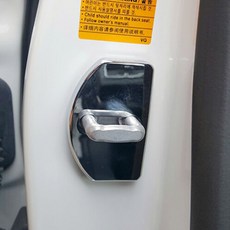 CARTEM 現代全新Tucson TL汽車門扣蓋 4入, 鉻合金