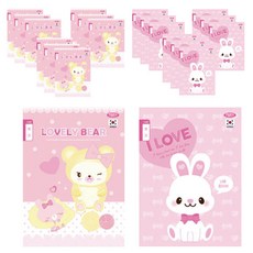 [펜피아] 10칸쓰기 여아용 10권, 랜덤 발송, 2개