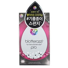 beautyblender blotterazzi Pro美妝蛋 2入, 1套