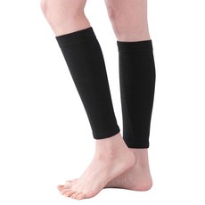 Vivielbo 小腿舒緩支撐帶, 一對