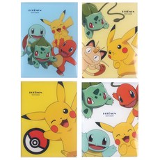 포켓몬스터 스퀘어 앨범, 랜덤발송, 20매