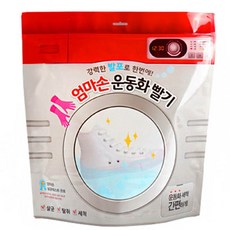 媽媽手洗運動鞋洗衣袋, 1個