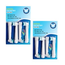 Tobi 電動牙刷兼容頭, 單品, 8件