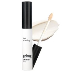 바닐라코 프라임 프라이머 아이즈 7ml, 1개