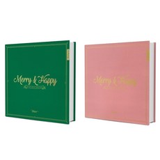 트와이스 MERRY HAPPY 정규 1집 리패키지 랜덤 발송, 1CD
