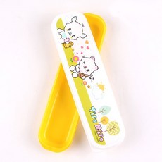 아이조움 티로미로 수저케이스, 화이트 + 옐로우, 1개