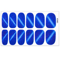 Eko 美甲貼 QB628, 流星天空藍, 1個