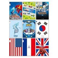 모닝글로리 3-6 초등노트세트 남자, 랜덤발송, 9권