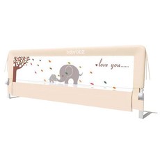 BabyBBZ 프리미엄 침대가드 180cm + 고정 끈, 코끼리 베이지