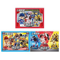 흥국산업 애슬론또봇 스케치북 5p 랜덤 발송, 8절, 17매