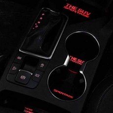 MOONLIGHT 車用 LED 杯架 Sportage QL 無線充電 O, 1套, 混色