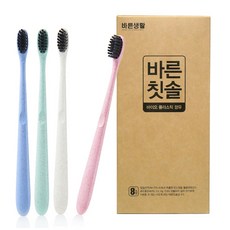 바른생활에이치앤비 바른칫솔, 8개입, 1개