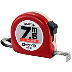 Tajima 田島自動捲尺 L19-75 7.5m, 1個