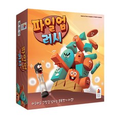 파일업 러시, 혼합색상, 1개