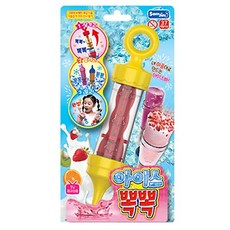 삼진 아이스뽁뽁싱글 완구, 노랑, 1개