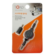 CARDECO 拼圖捲線式AUX音源線, 1個, 單一型號名稱/部件號