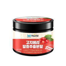 365더건강 고지베리 발효 추출 분말, 1개, 100g