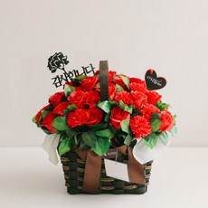 ASPASIA 香皂花 50朵玫瑰康乃馨花籃 充滿愛與尊敬, 紅色, 1個