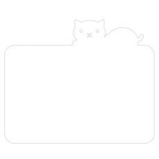 쿠 홈 인테리어 메모보드 MO 26 부착형 화이트, 아크릴