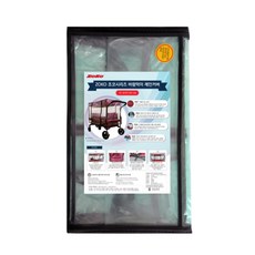 조코 시리즈 바람막이 레인커버 퍼니밴ST 전용, 혼합 색상, 1개