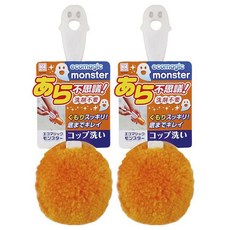 코쿠보 에코 몬스터 컵 스폰지, 오렌지(3376), 2개