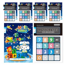 영아트 초등노트 수학 남아용 20매, 혼합 색상, 10개입