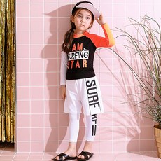 GOING KIDS 童款英文字樣防曬泳衣+緊身長泳褲+短泳褲組