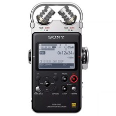 SONY 索尼 HRA 專業級旗艦原裝錄音機, PCM-D100