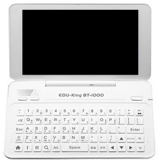 BESTA 無敵 電子辭典, BT-1000W