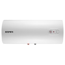 SK매직 전기 온수기 벽걸이형 50L, CBR-H050LBD