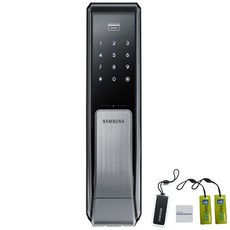 삼성SDS 스마트 디지털 푸시풀 손잡이 도어록 SHP-DP710 + 카드키 + 스마트키태그 + 걸이형 카드키 2p