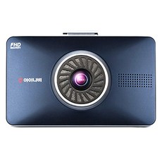 아이나비 FHD 블랙박스 기본 패키지 16G, FXD950 View