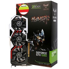 컬러풀 iGame U-TOP GTX1080 8G 그래픽카드