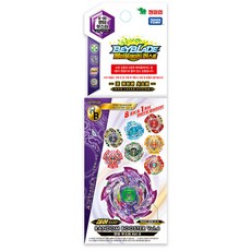 베이블레이드 버스트 갓 B-80 랜덤 부스터 Vol.6 배틀팽이, 랜덤발송, 1개