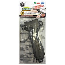베이블레이드 버스트 B-109 툴 배틀팽이 런처 그립 건 메탈릭, 혼합 색상, 1개
