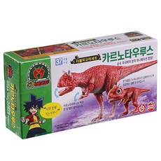 DINO MECARD 食肉牛龍公仔2入組, 混色