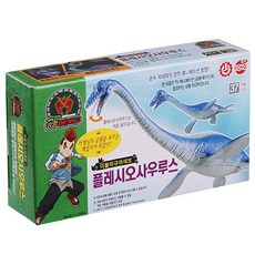 DINO MECARD 蛇頸龍公仔2入組, 混色