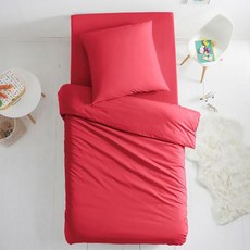 La Redoute 孩童素色棉質被套+枕頭套 F685778, 櫻桃紅