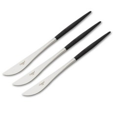 큐티폴 고아 디너 나이프, 블랙, 3개