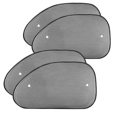 Autoban 客製化車用遮陽板, 黑色, 2套