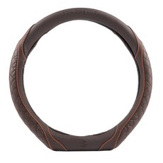 오토반 블랙슈트 D 커버링 핸들 커버, 다크 브라운