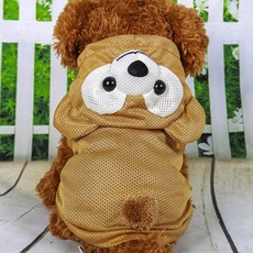 Saecoming網眼涼爽背心式寵物連帽衫, 混合顏色