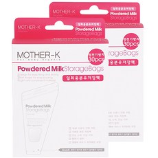 마더케이 일회용 분유 저장팩 240ml, 30매, 2개