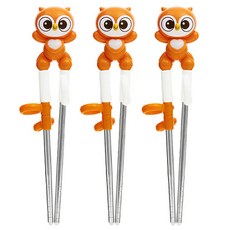 Edison 右手專用不鏽鋼輔助筷 第1階段, 棕色貓頭鷹款, 3雙