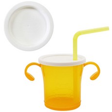 AGAFURA 多功能吸管杯, 橘色, 1個, 180ml