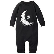 맘스케어 유아용 스페이스 스냅 우주복