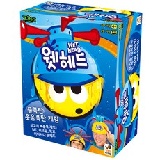 Happy Baobab 快樂猴麵包濕頭, 混合顏色