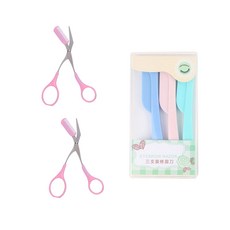 리빙듀오 눈썹 가위 핑크 2p + 접이식 눈썹 칼 3p, 핑크, 퍼플, 옐로우, 1세트
